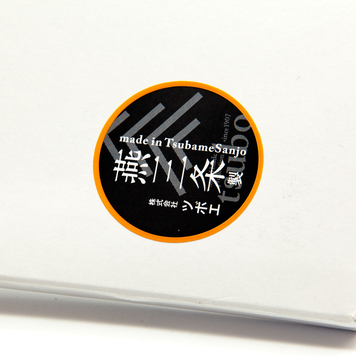 Ratllador de wasabi fresc Samekichi