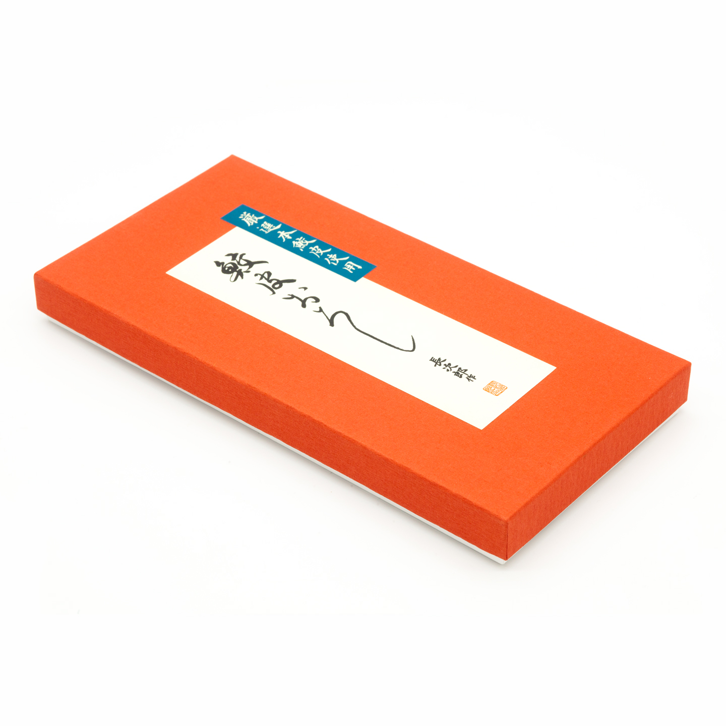 Ratllador tradicional Oroshisame XL 237x111x123mm