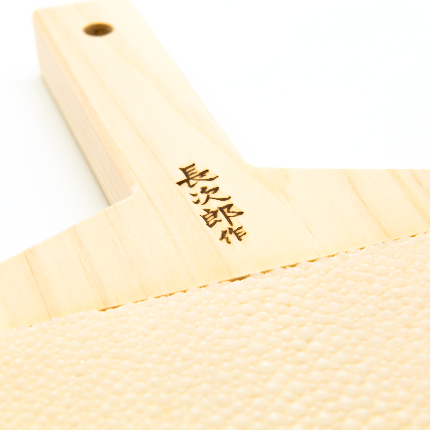 Ratllador tradicional Oroshisame XL 237x111x123mm