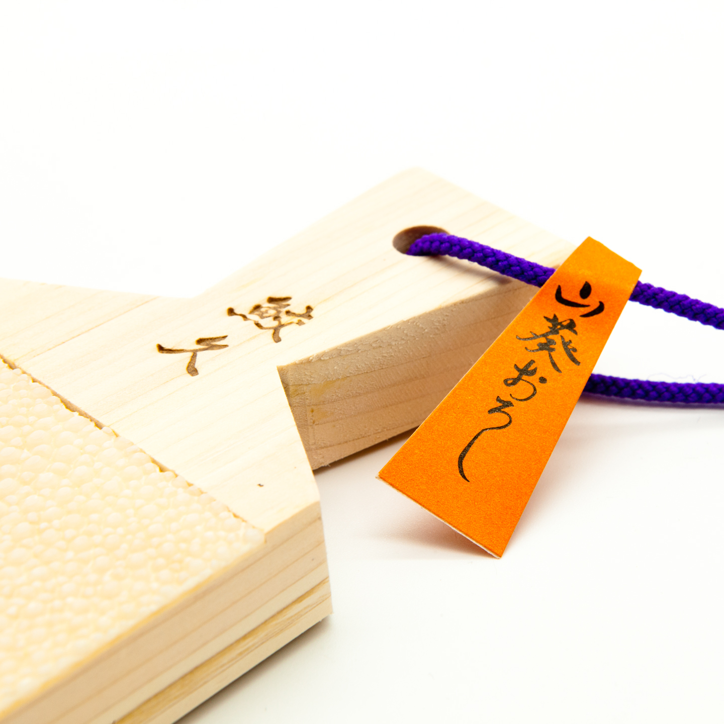 Ratllador tradicional Samehisa M 112x62x68mm