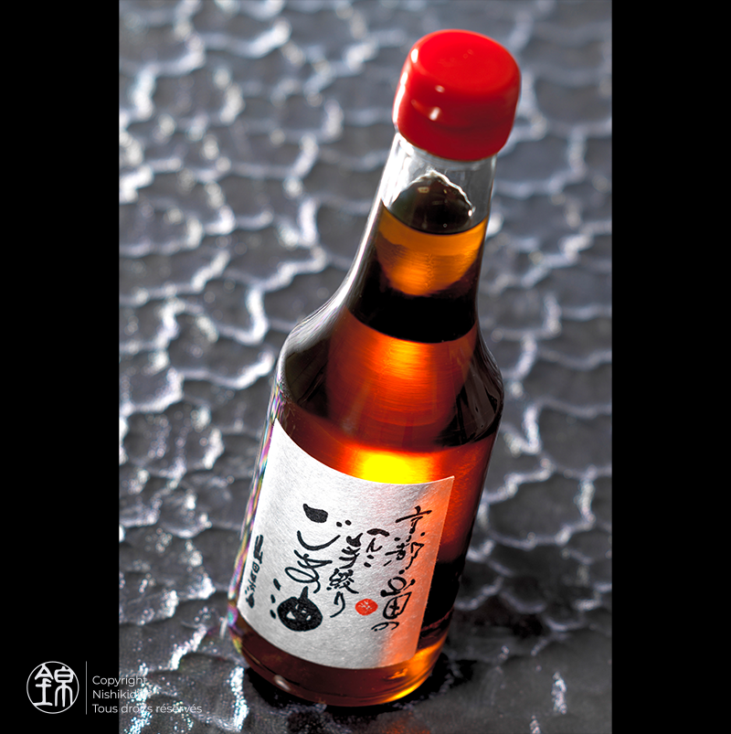 Oli de sèsam blanc torrat 275 ml