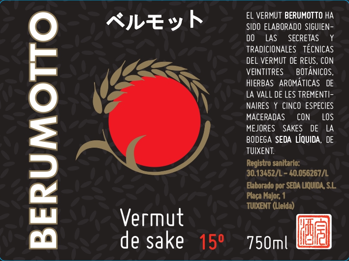 Vermut Negro de Sake